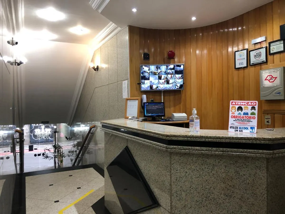 Paissandú Palace Hotel - Estacionamento privativo - Próximo às ruas 25 de Março, Sta Ifigênia e regiões do Brás e Bom Retiro São Paulo